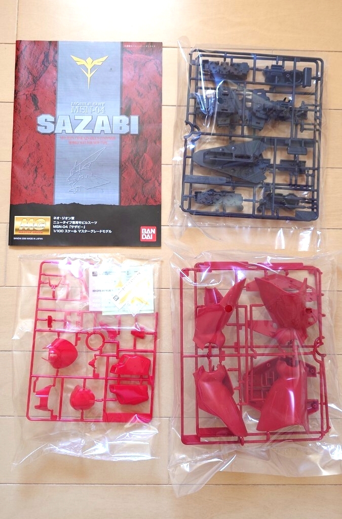 MG 1/100 RX-93 νガンダム ＆ MSN-04 サザビー セット 未組立品_9