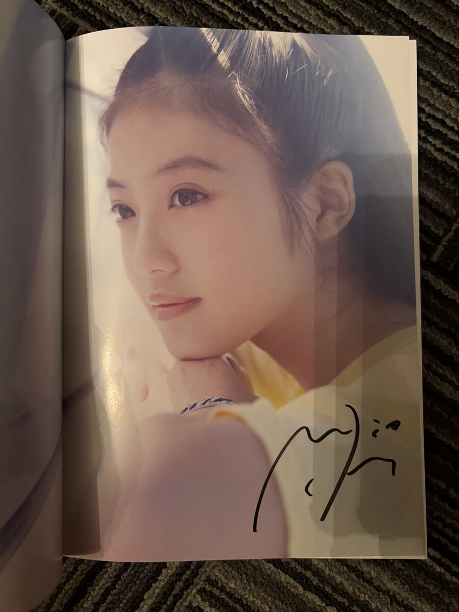 ラスト水着写真集 直筆サイン 今田美桜 ラストショット 初版 帯付(あ行