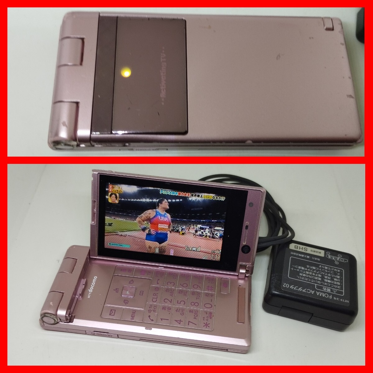 【ガラケー】NTTドコモ P-03A 携帯電話 充電器付きパナソニックVIERA TV P-03A ガラケー 充電器 契約不要ワンセグ視聴 パナソニック VIERA