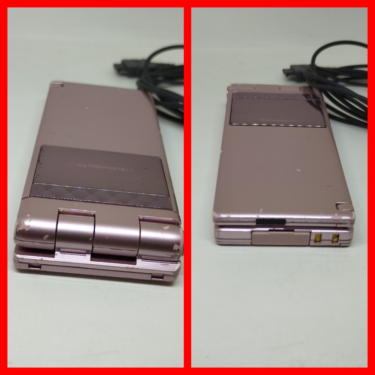 TV P-03A ガラケー 充電器 契約不要ワンセグ視聴 パナソニック VIERA