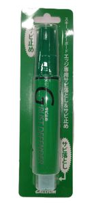 ガリウム　RUST　DEFENDER（さび止め＆さび落とし）　TU0095　定価￥1870