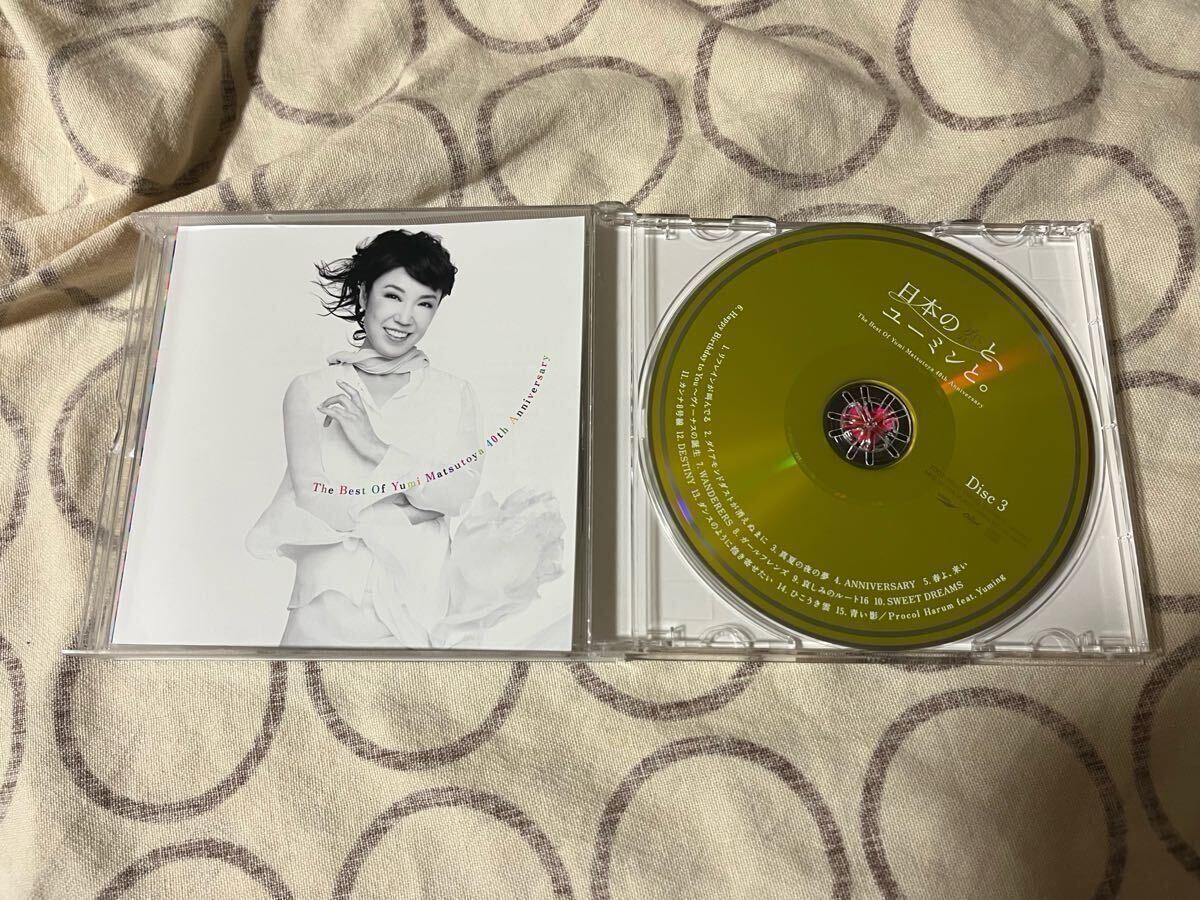 中古 3枚組CD 日本の恋と、ユーミンと。 / 松任谷由実 40周年記念
