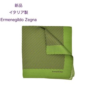 【新品・イタリア製】エルメネジルドゼニア・シルク 100%ドット柄ポケットチーフ