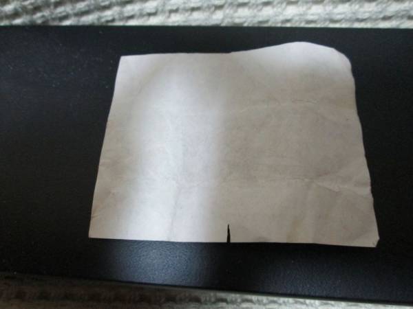 のらくろガム 包装紙 フルヤ製菓 ビンテージ 売買されたオークション情報 Yahooの商品情報をアーカイブ公開 オークファン Aucfan Com