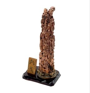 銅滴の値段と価格推移は？｜34件の売買データから銅滴の価値がわかる