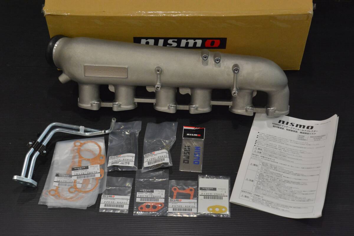 RB26 ニスモ 新型40th記念 インテークコレクターフルKIT「14110-RSR46