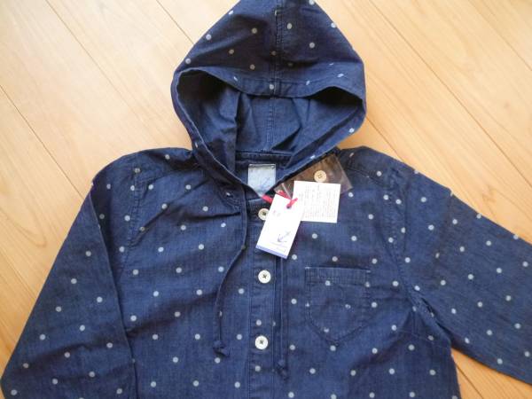 ノーザントラック♪ドット柄フード付デニムシャツ♪水玉♪ラス１