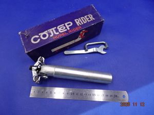 フジタ　ヒューペル・ライダー　シートピラー　27，2ミリ径　箱入り　付属品あり　中古