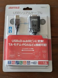 BUFFALO USBシリアルケーブル (USBtypeA to D-sub9ピン) 1.0m BSUSRC0610BS