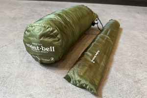 【送料無料】東京)◇mont-bell モンベル U.L.ドームシェルター2 1122392 2015