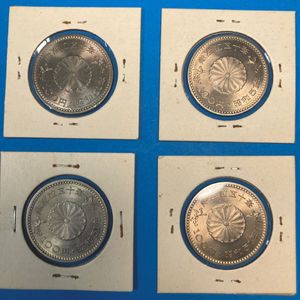 天皇陛下御在位50年記念 白銅の中古価格は1,796円｜記念硬貨の新品