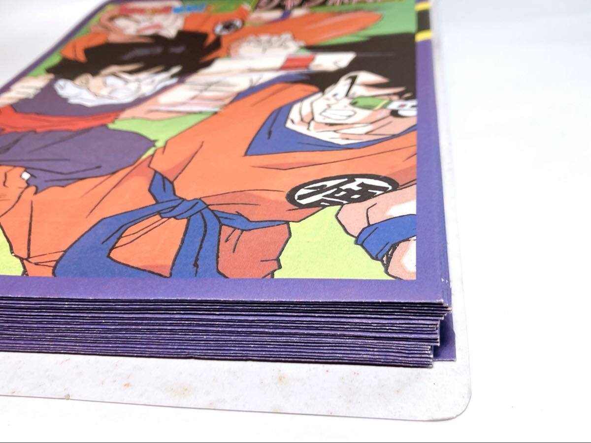 ドラゴンボール　 カードダス　じゃんけん　山勝　駄菓子屋　オマケ付き 昭和レトロ 山勝 ドラゴンボール ジャンボ 両面プロマイド 20付連続+1