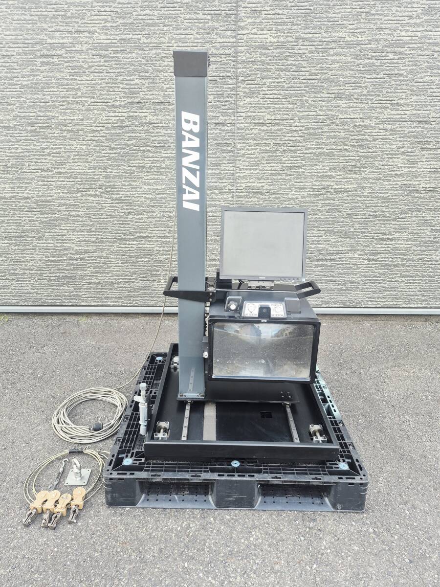 テスターの情報