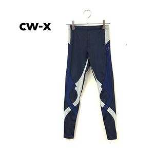 2N2460-Y◆cw-x シーダブリューエックス ロングスポーツタイツ トレーニング 吸汗速乾 レ