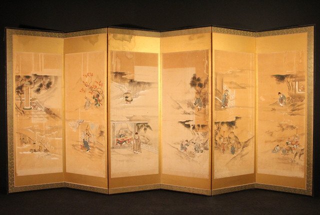土佐守藤原光貞の値段と価格推移は？｜1件の売買データから土佐守藤原