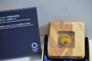 2020年東京オリンピック・パラリンピック競技大会記念 純金の中古価格