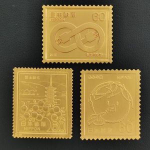 純金 切手の値段と価格推移は？｜82件の売買データから純金 切手の価値