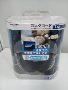 #1035 ELECOM エレコム テレビ用イヤホン ヘッドホン ロングコード5m/和歌山県にて引き取