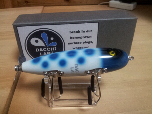 ダッチラボ　検:ローカル　バスカヴィル　パラノイア チェスト_2