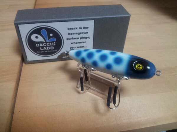 ダッチラボ　検:ローカル　バスカヴィル　パラノイア チェスト_3