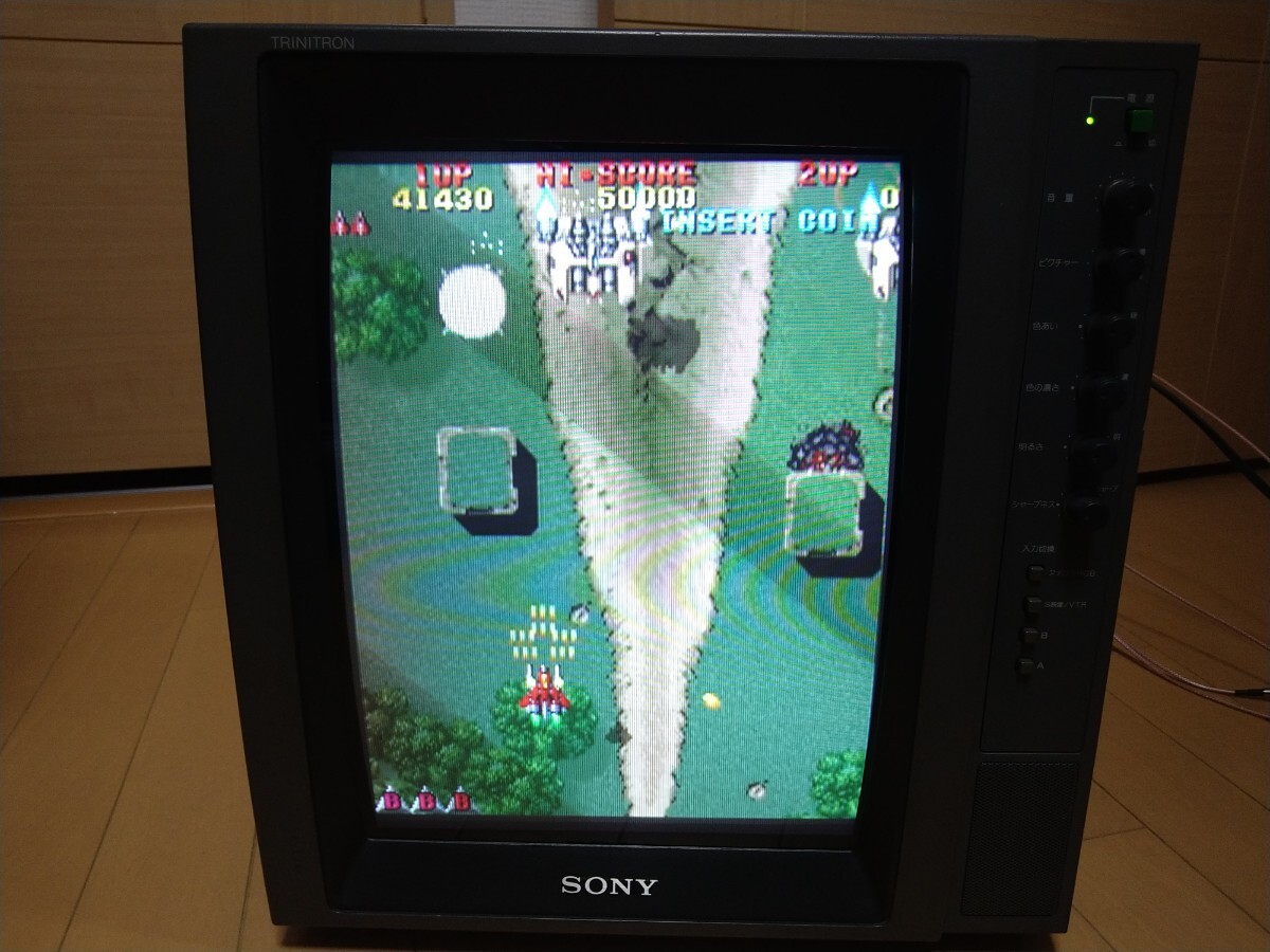 超貴重 SONY trinitron 業務用 CRT ブラウン管 アーケード 縦モニター