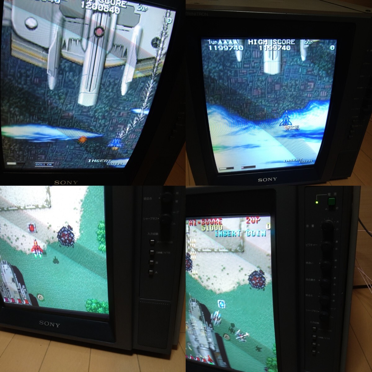 当時物 アーケードゲームブラウン管カラーモニター 日立製 動作未確認 mqdefault.jpg