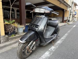 リード90 部品取りの値段と価格推移は？｜3件の売買データからリード90