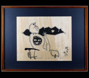 □畦地梅太郎 【冬の山男】 木版画 直筆サイン エディション有り 版画