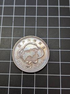 瀬戸大橋開通記念 白銅の中古価格は6,955円｜記念硬貨の新品・中古の