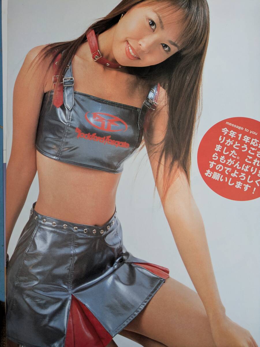 お宝☆榎木らん、内田亜沙子☆レースクイーン＆ハイレグ水着グラビア