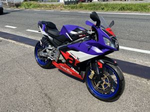 rs125の値段と価格推移は？｜503件の売買データからrs125の