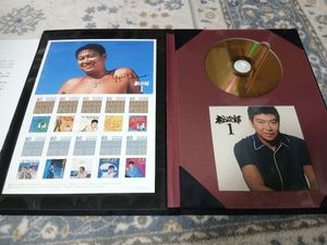 石原裕次郎 切手の値段と価格推移は？｜41件の売買データから石原