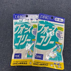 2袋★DHC フォースコリー 20日分(80粒)ｘ2袋★サプリメント★ダイエット★賞味期限2028/0
