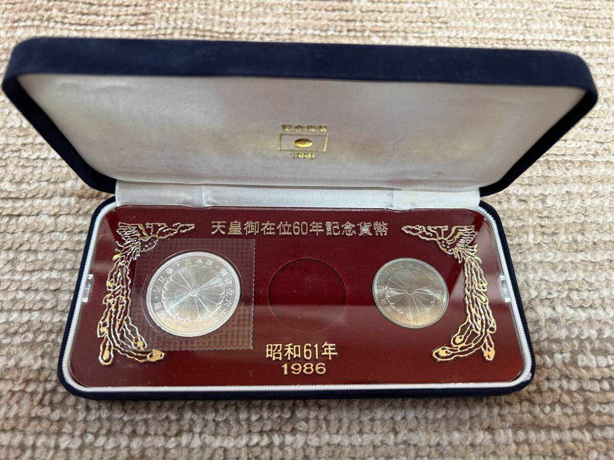 天皇御在位60年記念貨幣セットの値段と価格推移は？｜2件の売買データ