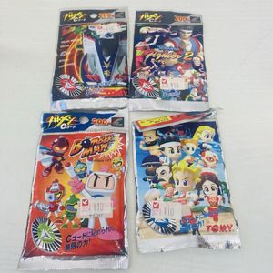 バトメンCコードの値段と価格推移は？｜4件の売買データからバトメンC