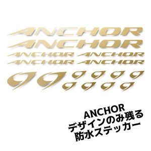 【１６色選択】アンカー ANCHOR カッティングステッカー■防水タイプ■16枚セット【No.18