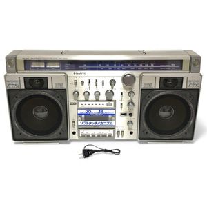 SANYO MRのYahoo!オークション(旧ヤフオク!)の相場・価格を見る｜Yahoo