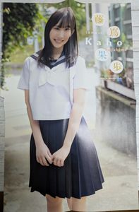 週刊少年チャンピオン32号の値段と価格推移は？｜1件の売買データから