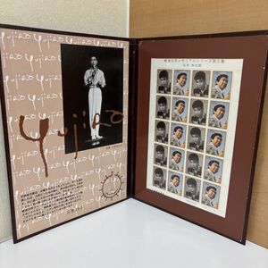 石原裕次郎 切手の値段と価格推移は？｜41件の売買データから石原