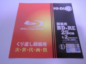 送料無料　開封して ディスクのみ 12枚　 両面不織布ケース入れ (ゆうパケットポストミニ