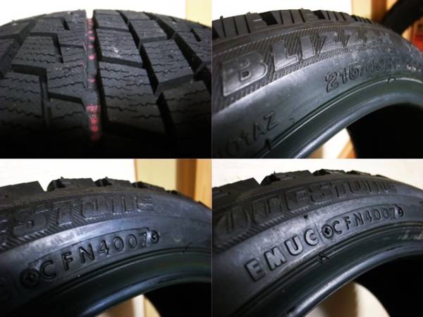 ★走行１シーズン約200Kmのみ・215/40R・中古ブリザックREVO1★_3