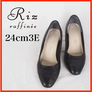 OK7356*Riz raffinee*リズラフィーネ*レディースパンプス*24cm3E*黒