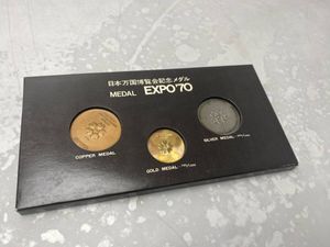 expo 70 記念メダル 銀の値段と価格推移は？｜41件の売買データから