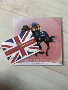 競馬 記念品の値段と価格推移は？｜35件の売買データから競馬 記念品の 