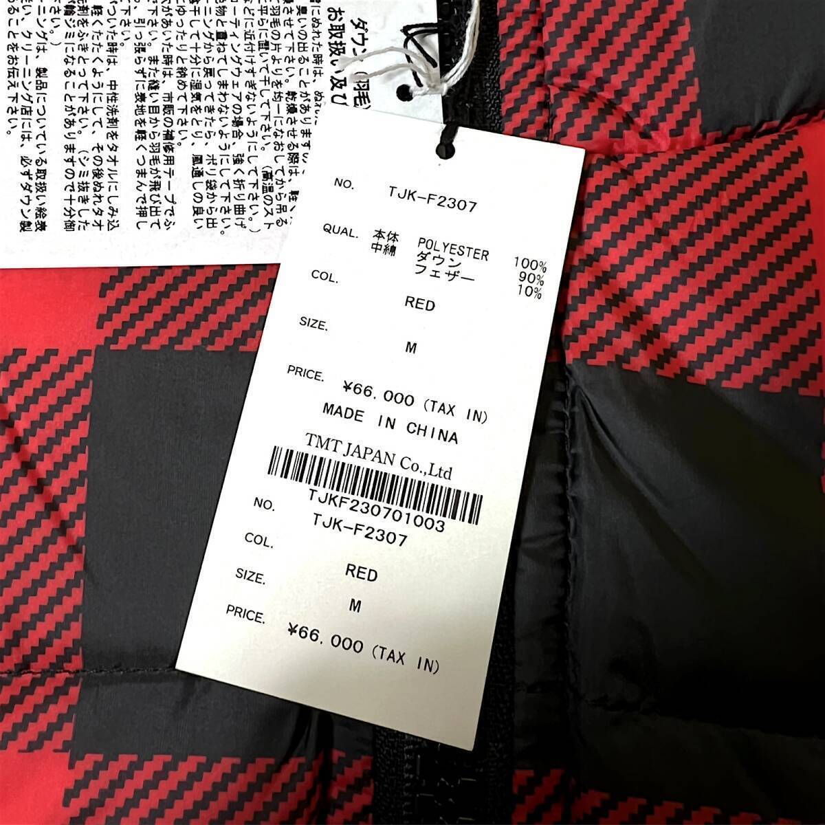 新品 TMT ティーエムティー 定価6.6万 BUFFALO CHECK DOWN VEST 軽量