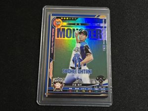 ベースボールヒーローズ カードの値段と価格推移は？｜12件の売買