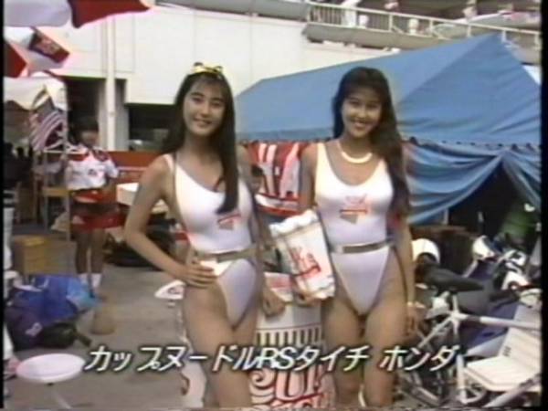 年 鈴鹿８耐ハイレグレースクイーン 滝本尚美 向井田彩子 複数被写体 売買されたオークション情報 Yahooの商品情報をアーカイブ公開 オークファン Aucfan Com