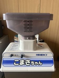 こまきちゃん CSの値段と価格推移は？｜5件の売買データからこまき