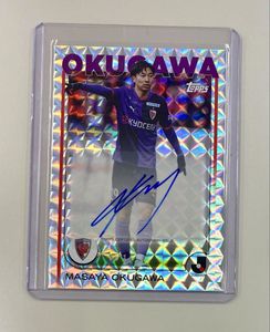 奥川雅也の値段と価格推移は？｜26件の売買データから奥川雅也の価値が