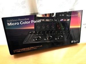 BlackmagicDesign DaVinci Resolve Micro Color Panel (JA) [カラーパネル]